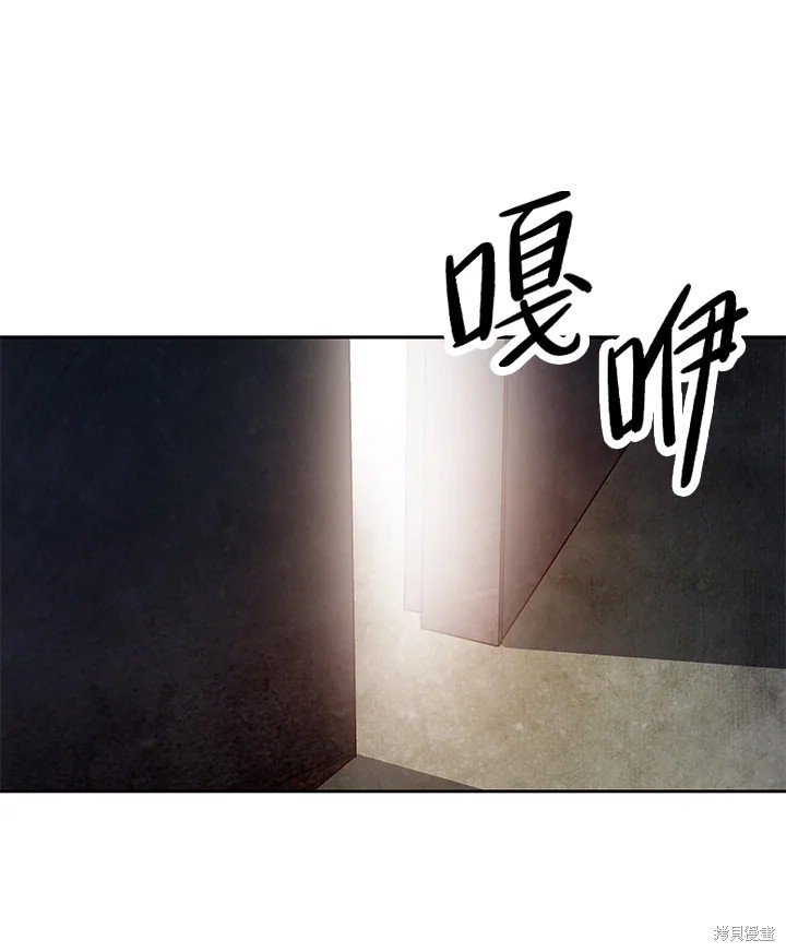 第67话90