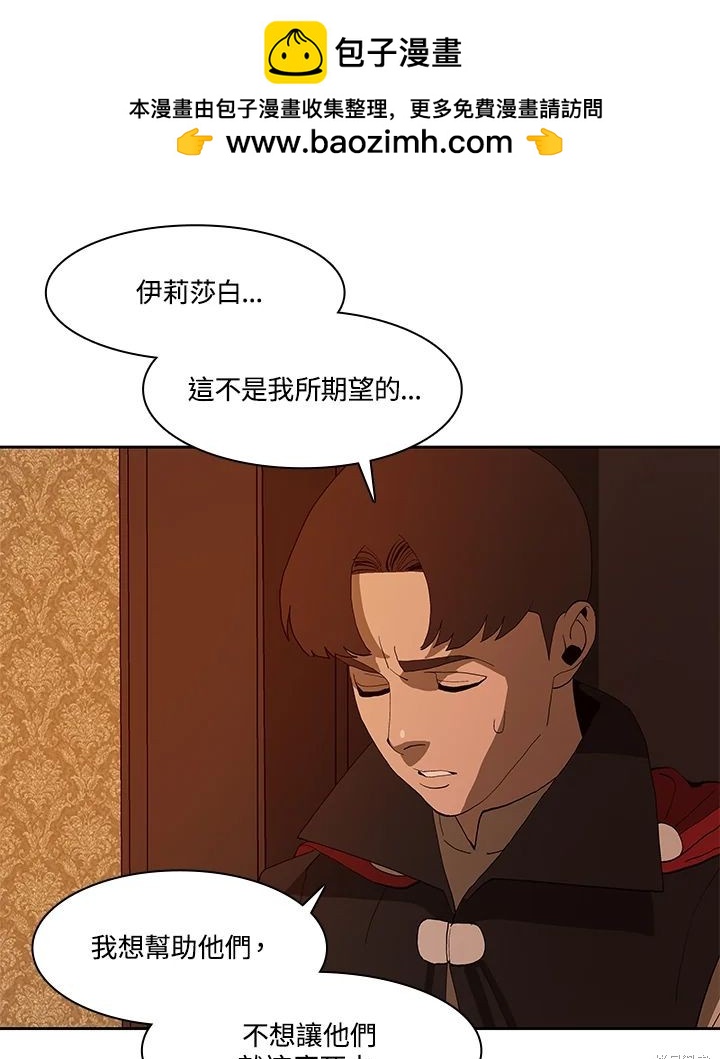 第70话1
