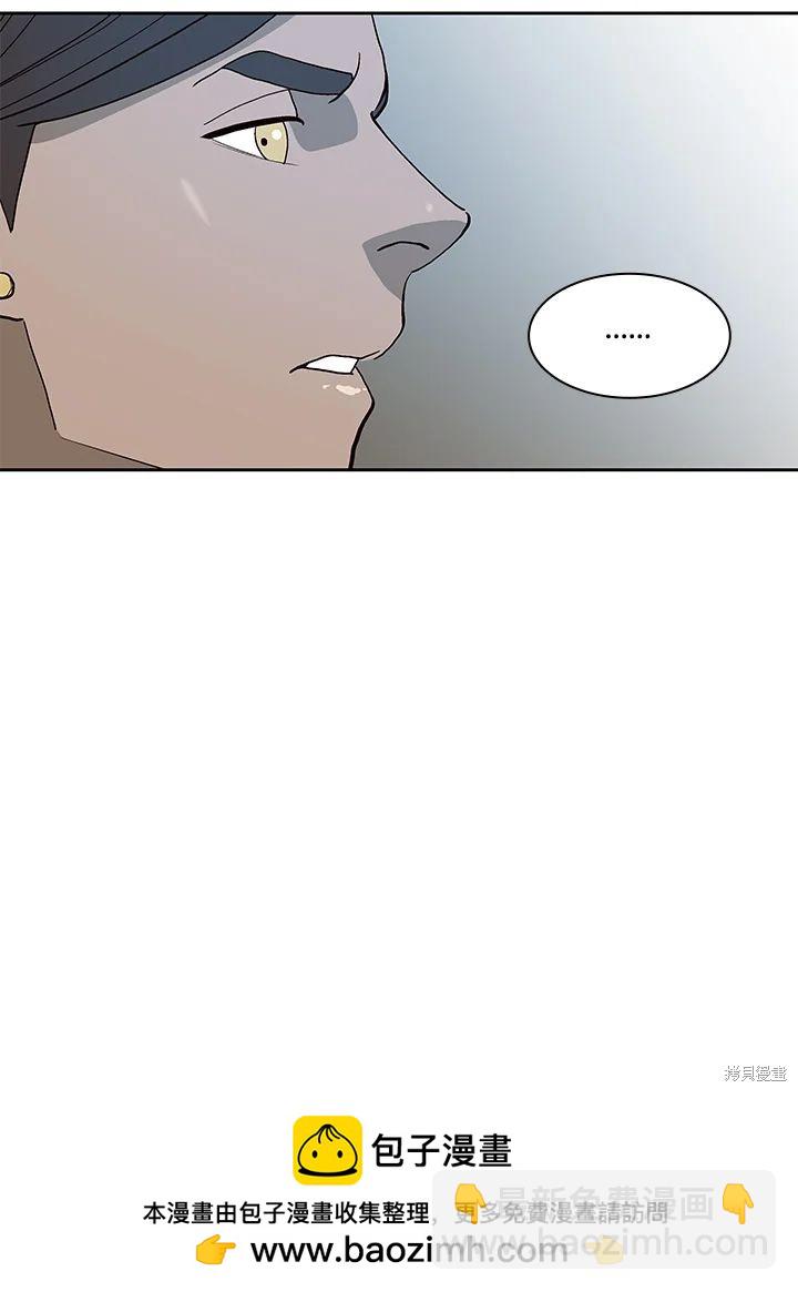 第70话103