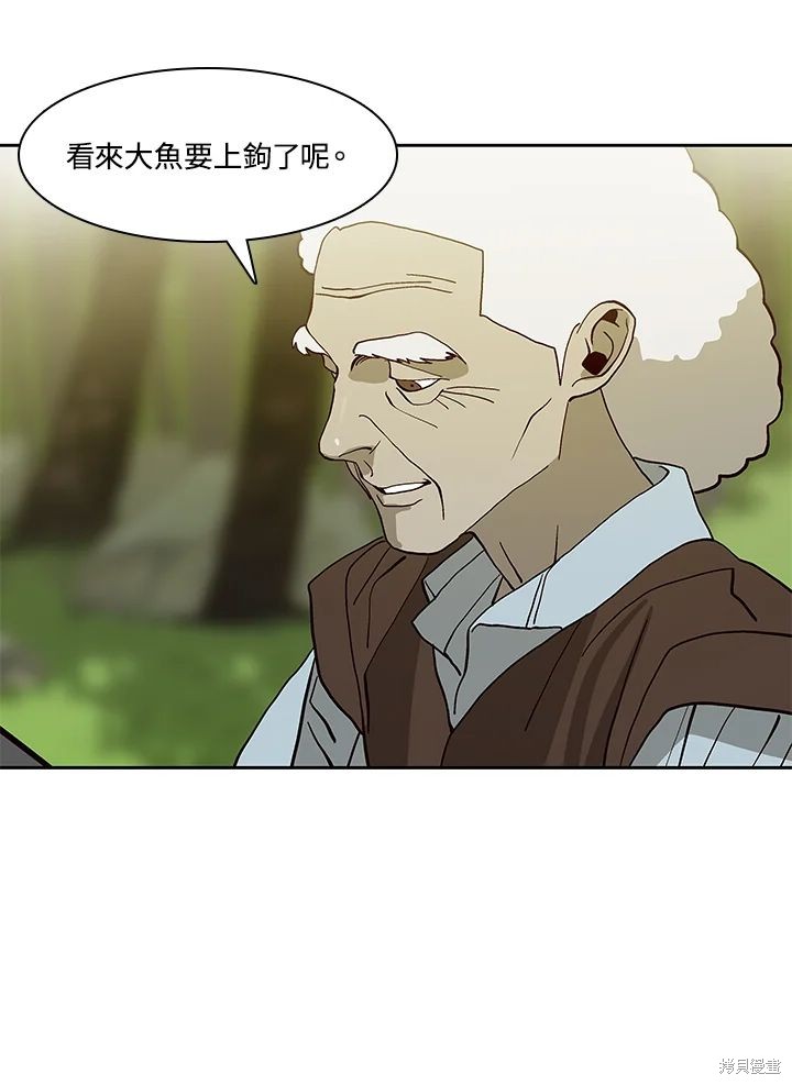 第70话111