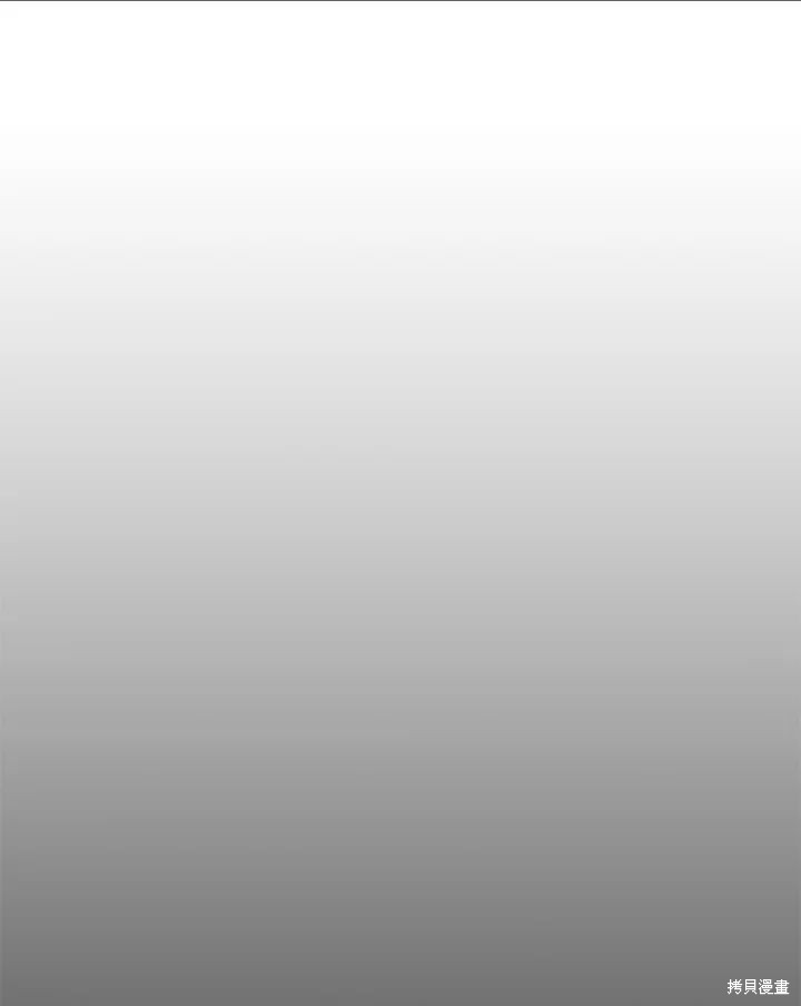 第70话27