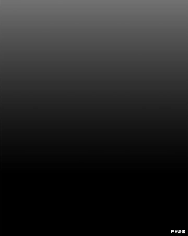 第70话28