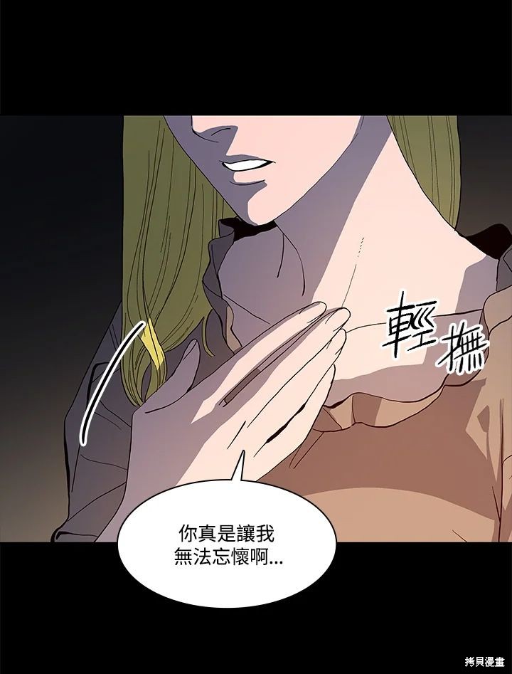 第70话35
