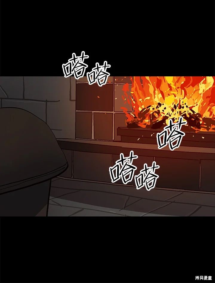 第70话37