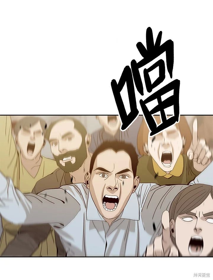 第70话65