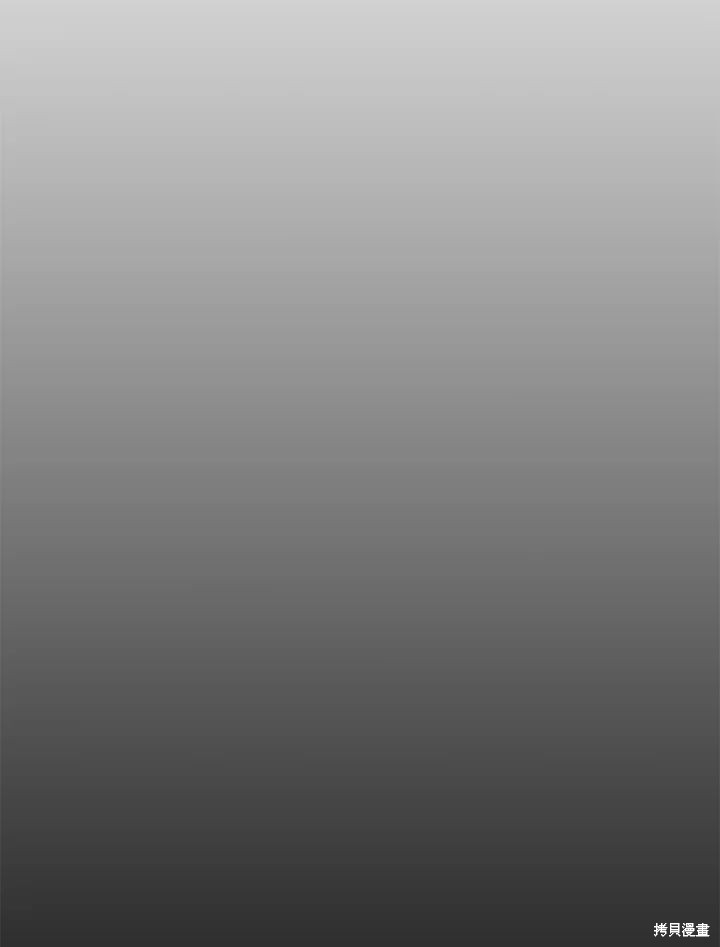 第70话75