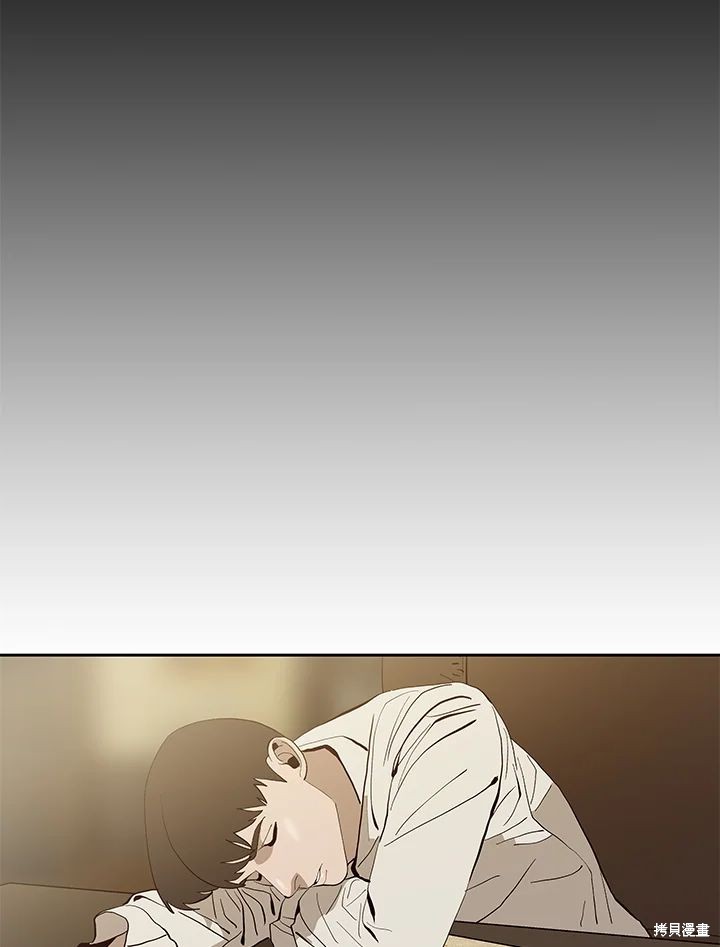 第70话79
