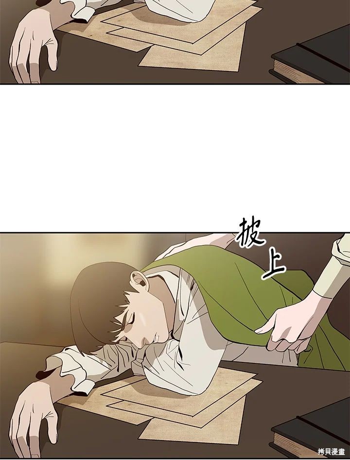 第70话80