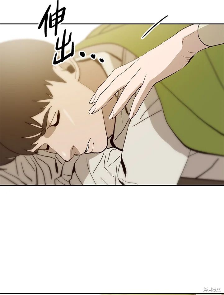 第70话84