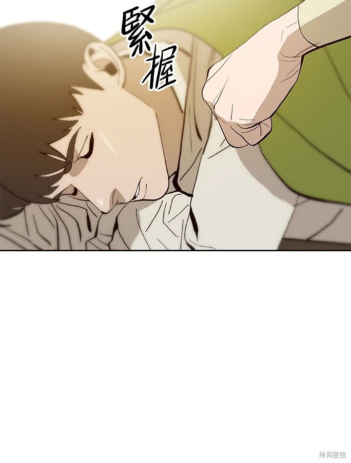 第70话85