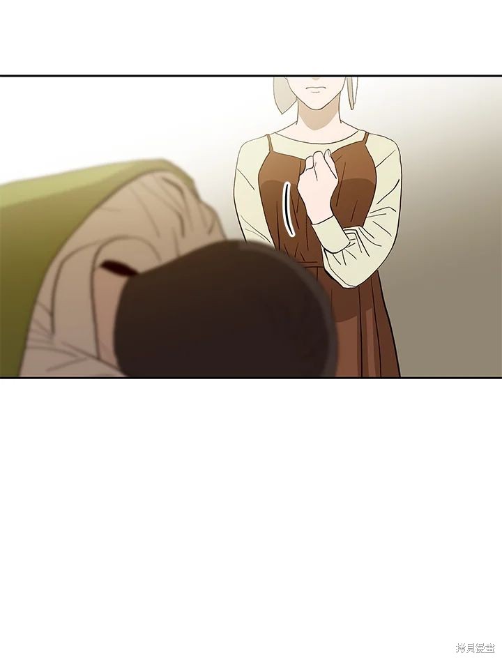 第70话86