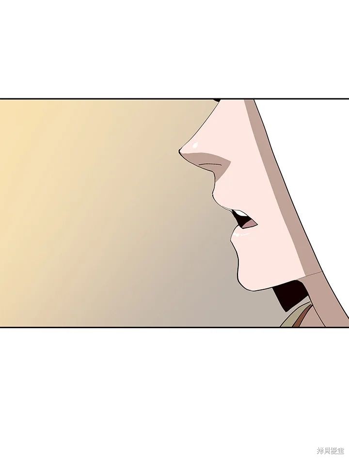 第70话90