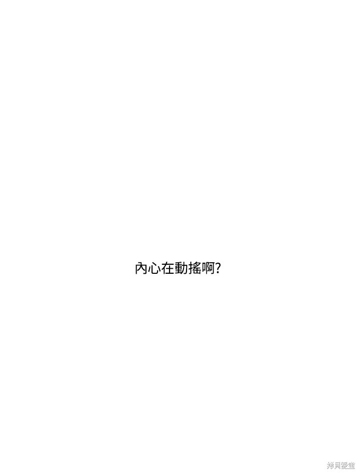 第74话0