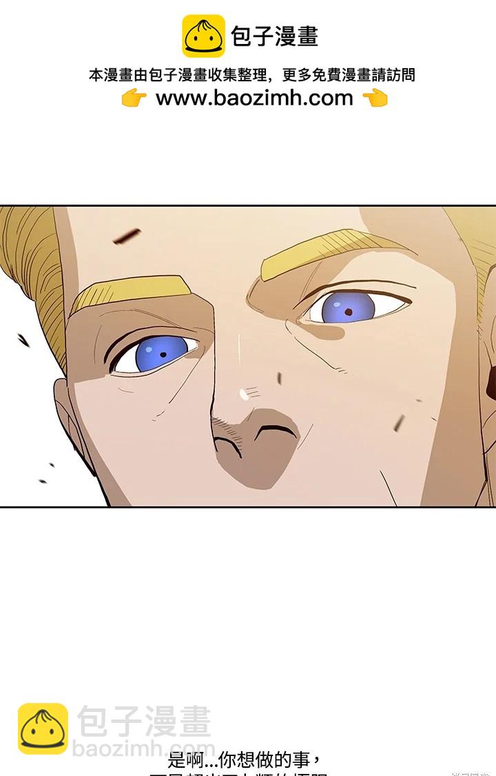 第74话1