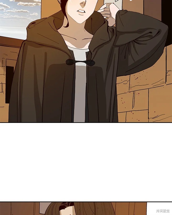 第74话10