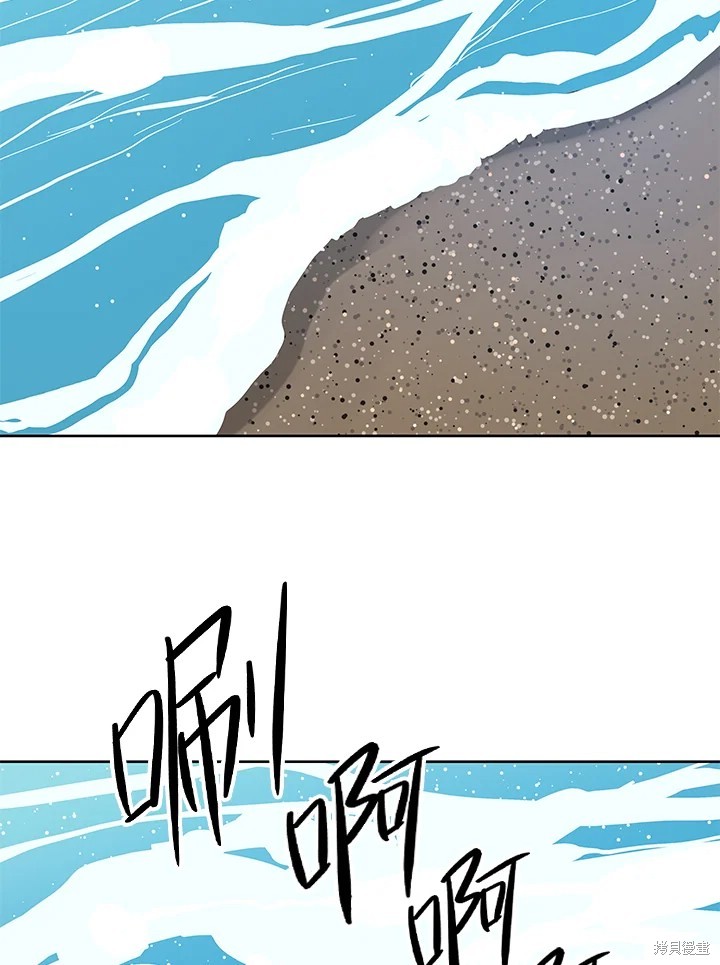第74话51