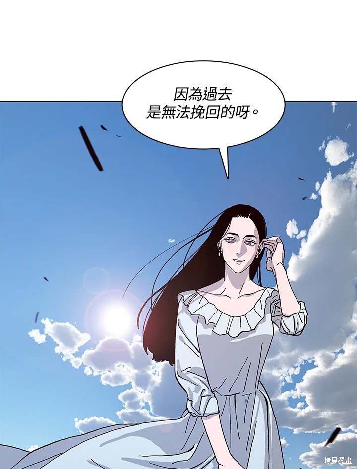 第74话57