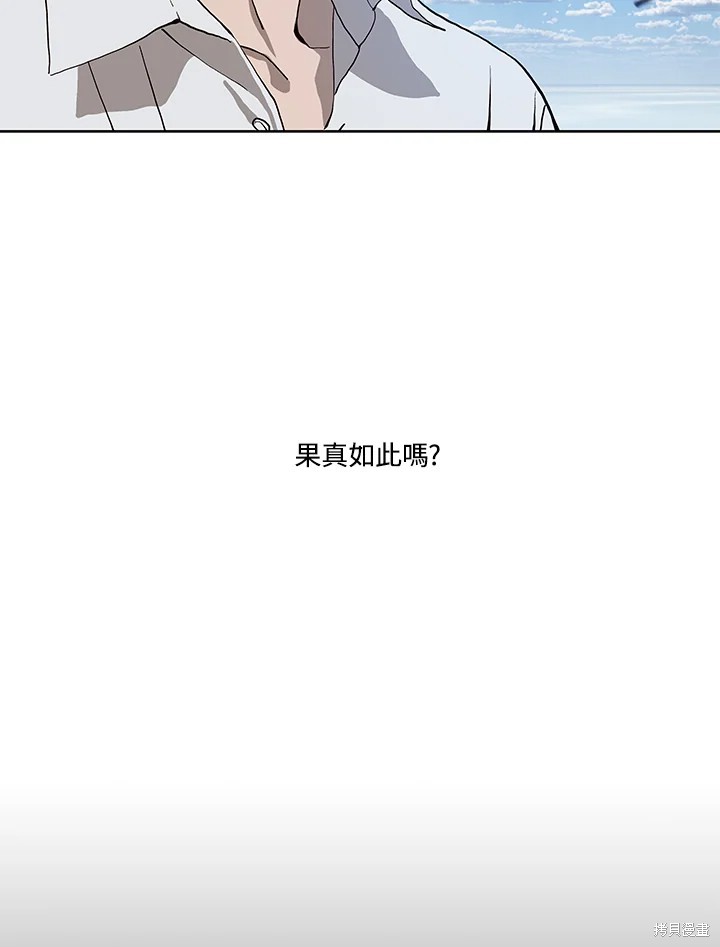 第74话66