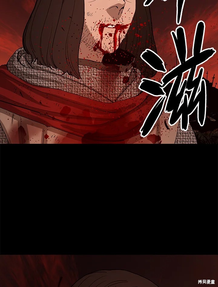 第74话68
