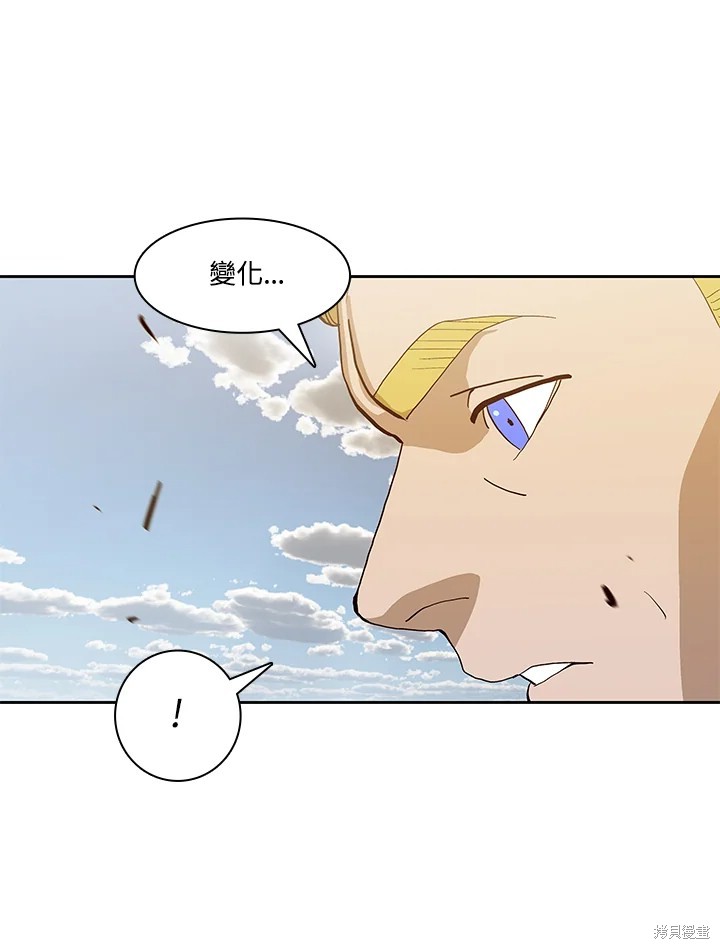 第74话7