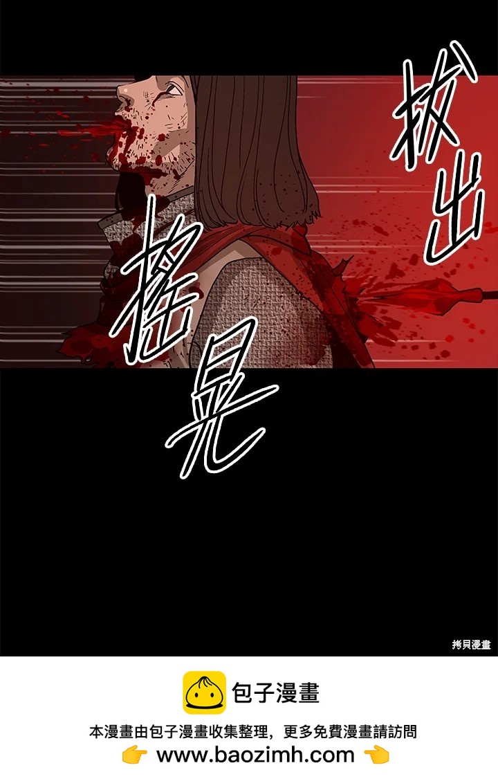 第74话72