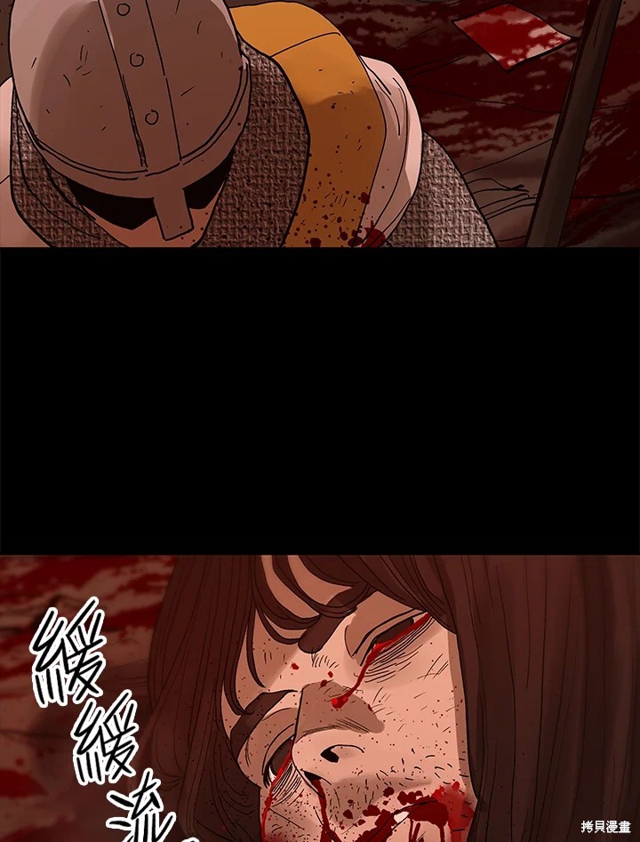 第74话74
