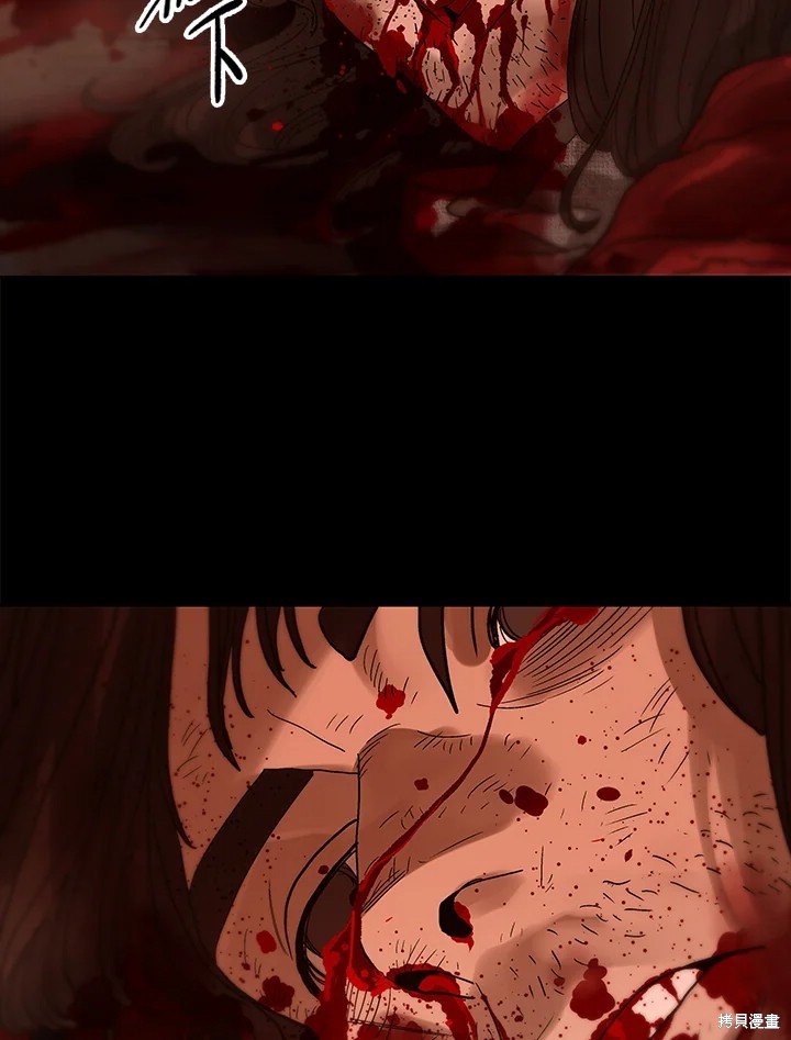 第74话75