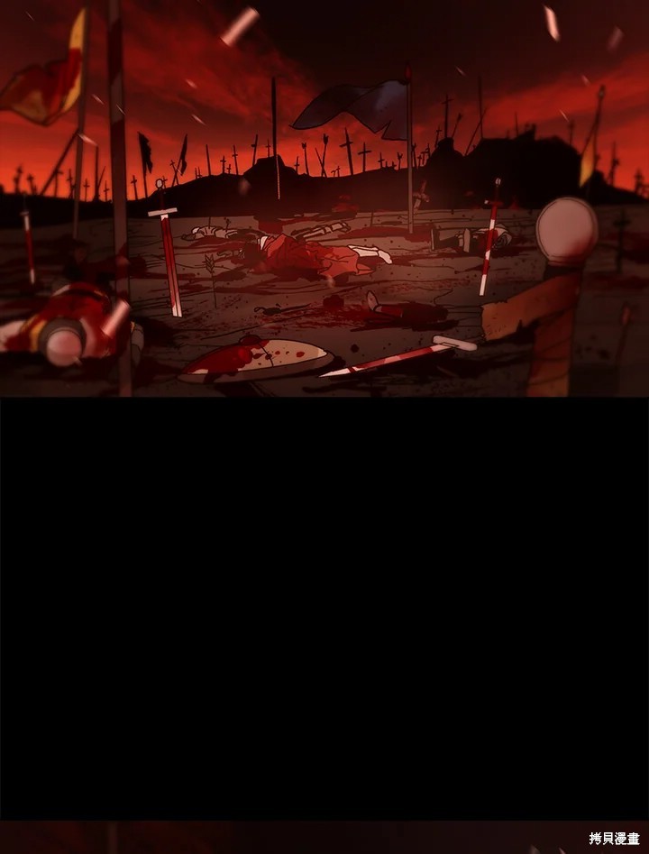 第74话77