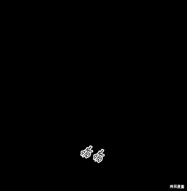 第74话92
