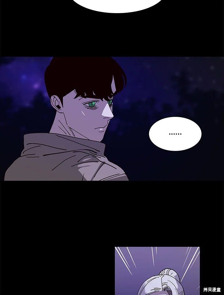 第78话43