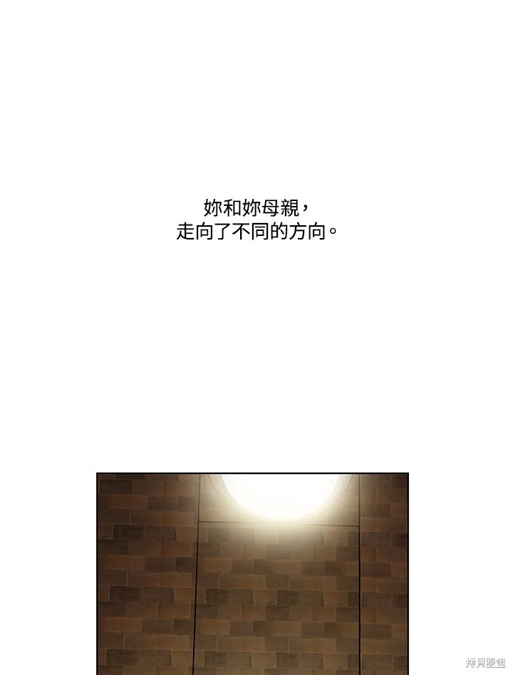 第80话69