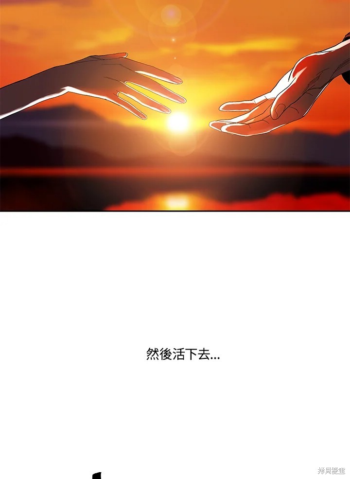 番外16