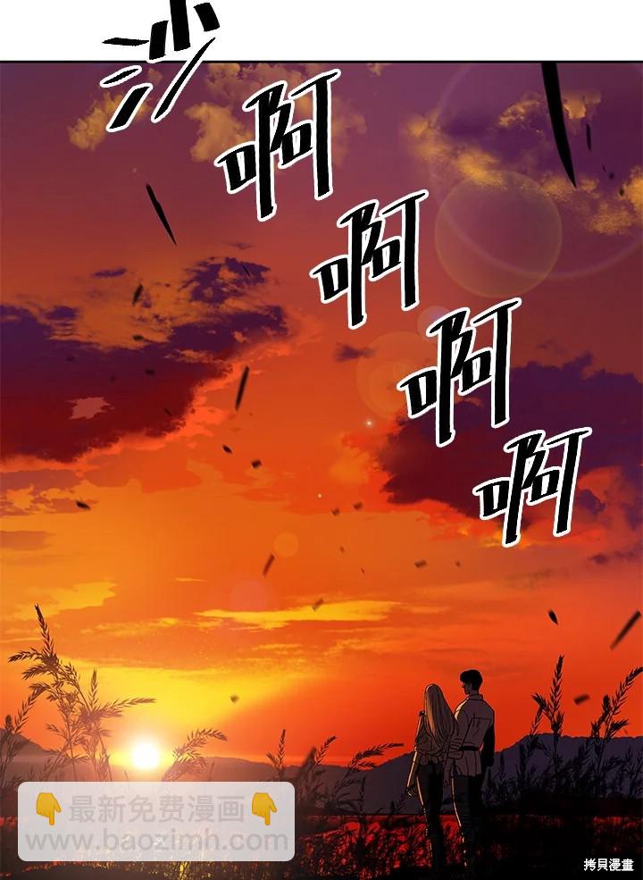 番外17