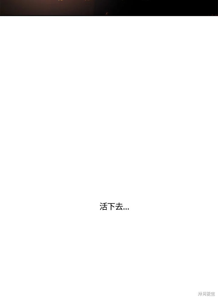 番外18