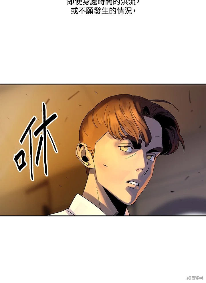 番外21
