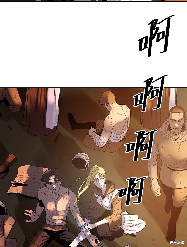 番外26