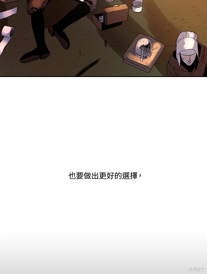 番外27