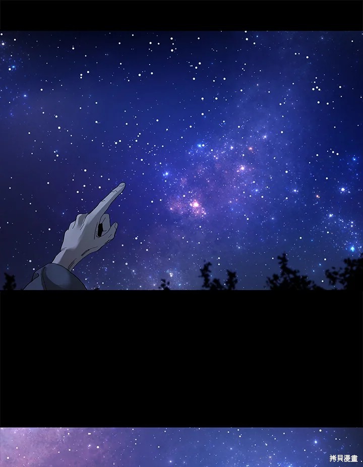 番外29