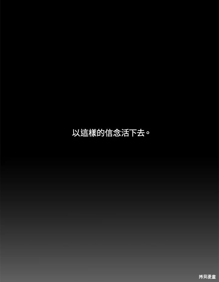 番外32