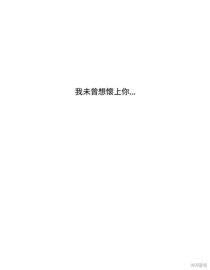 番外35