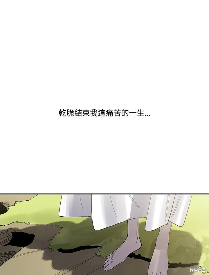 番外36
