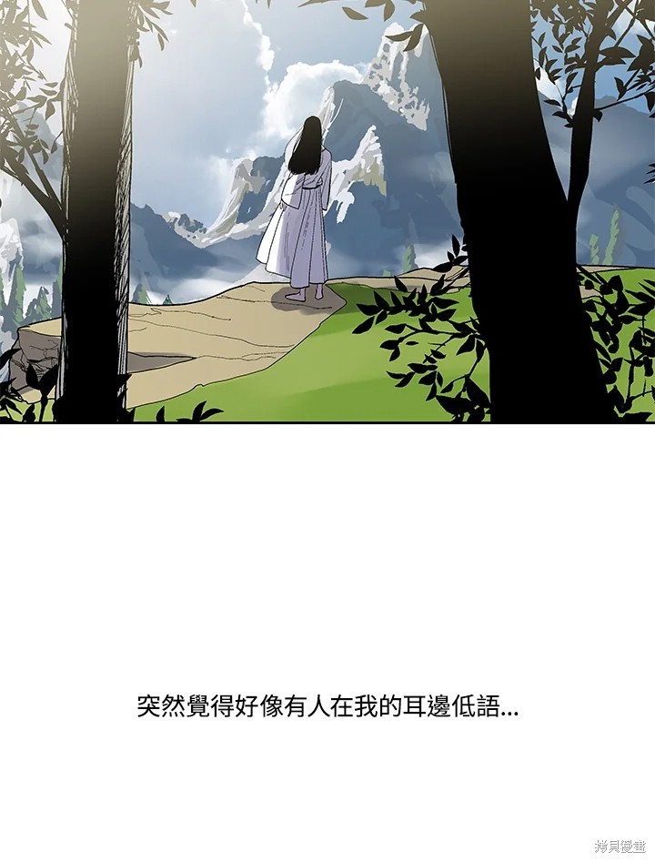番外39