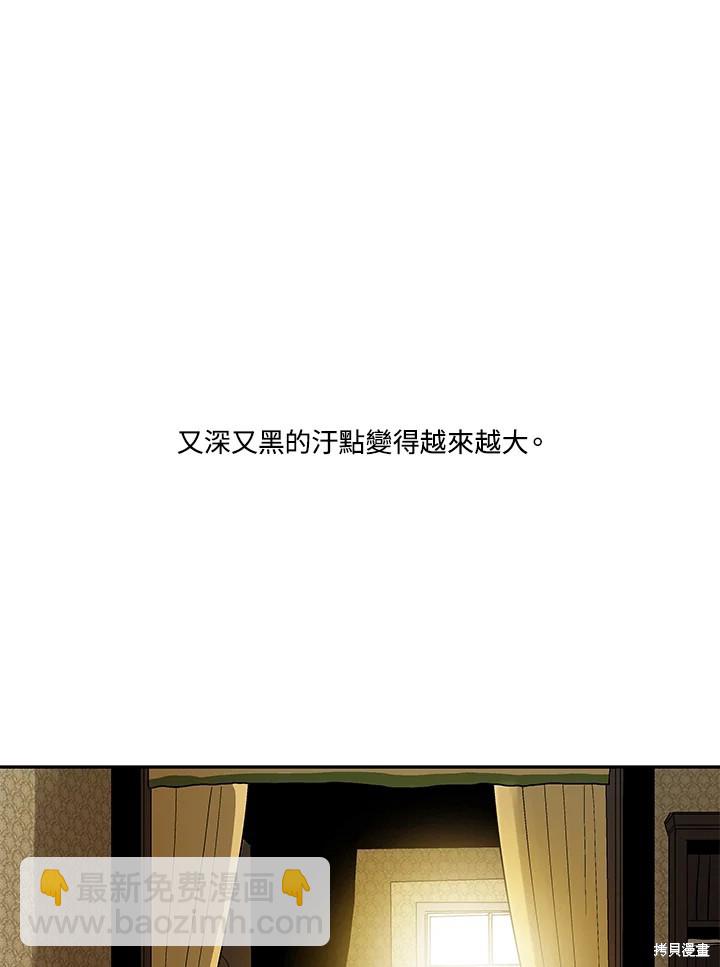 番外44