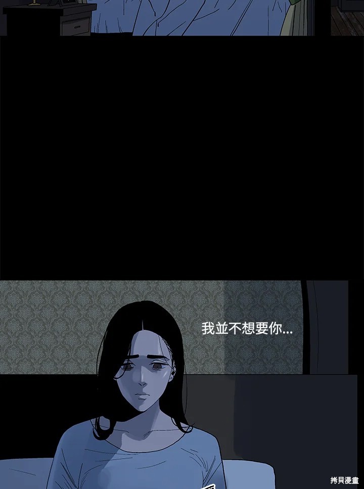 番外47