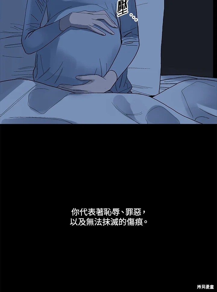番外52