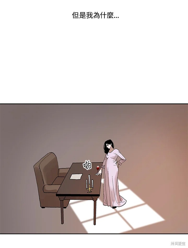 番外56