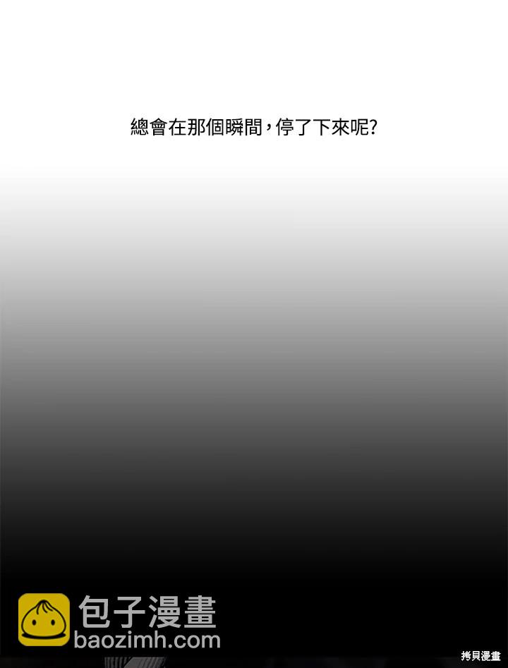 番外57