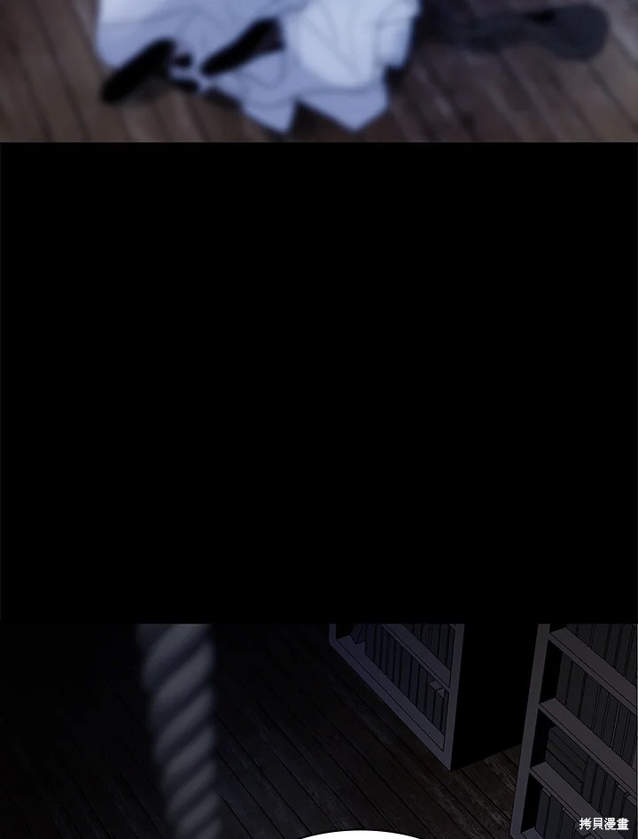 番外59