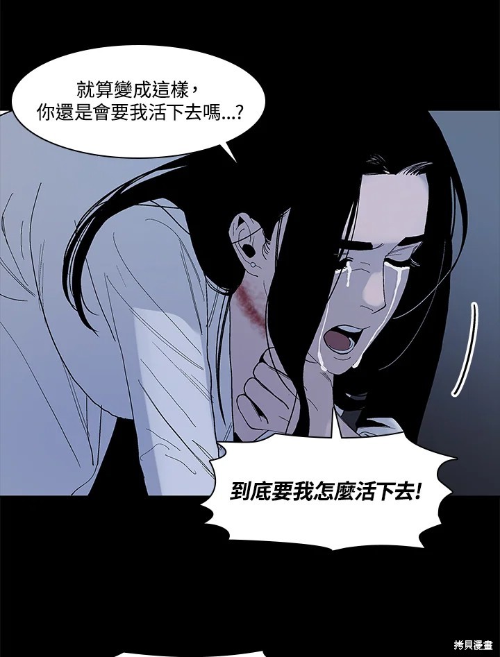 番外61