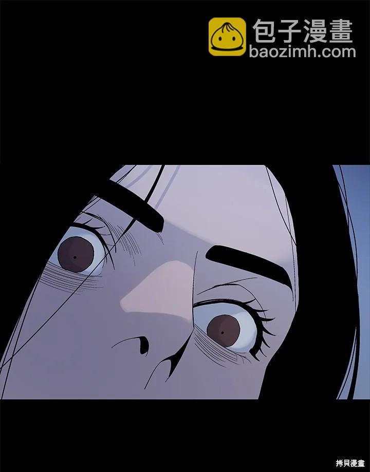 番外63